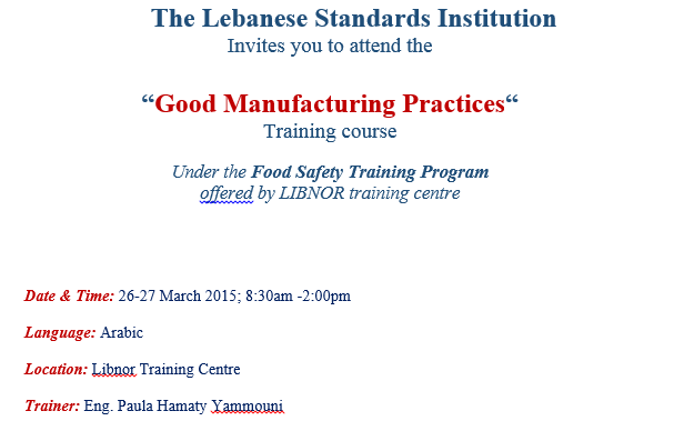 GMP Training March 2015