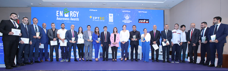 Energy awareness awards 2nd edition 2018-2019