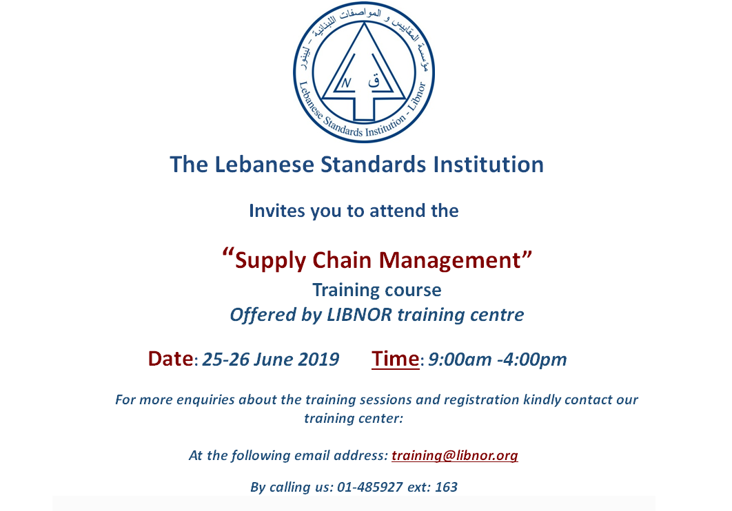 Supply Chain Management